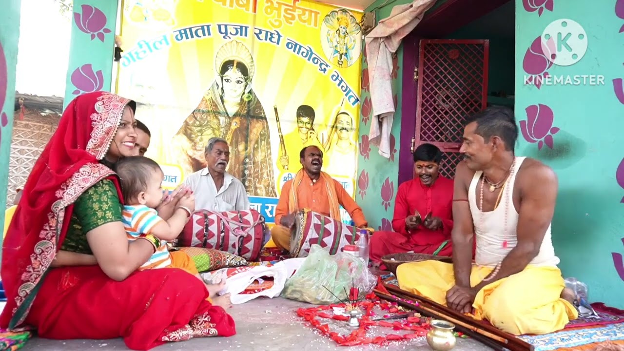कितना साल बाद ब्राह्मण वंश चला क्या कहे थे#राधे#नागेन्द्र#भगत पुरा विडीयों देखना नाभूलें