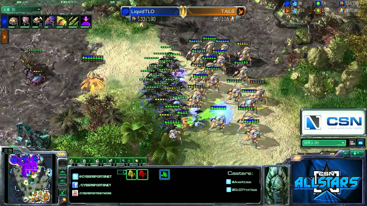 LiquidTLO vs. MVPTaiLs Best of 7 - 5 / 9