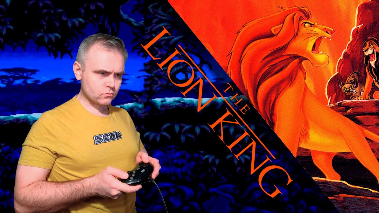 Переводчик играет в The Lion King (Sega) - стрим №4