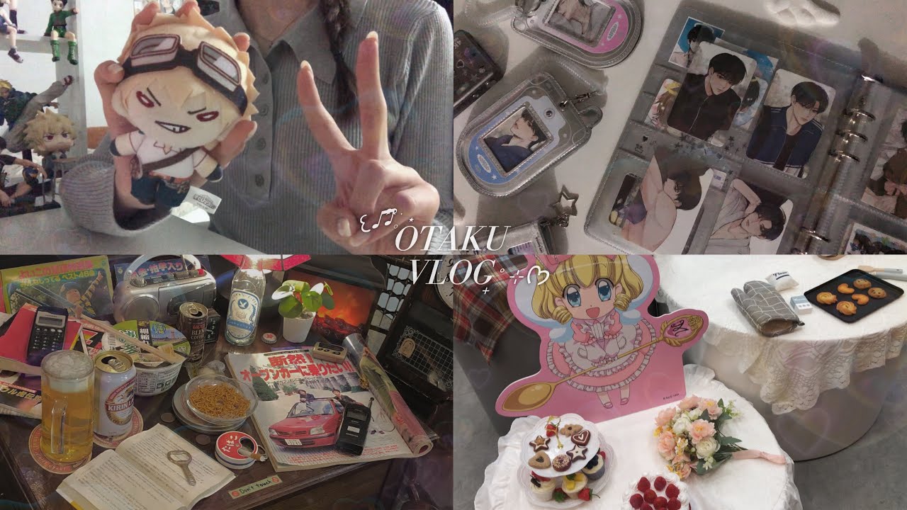 [오타쿠 브이로그] 오타쿠가 되는 길은 사실 쉽다는 걸 ••• ଘ꒰ ⑅ᑊ·̮ᑊ꒱◞ •*¨*•.¸¸ | 꿈빛 파티시엘 팝업 • 하이큐 • 가비지타임 • 히로아카 • 랜덤깡