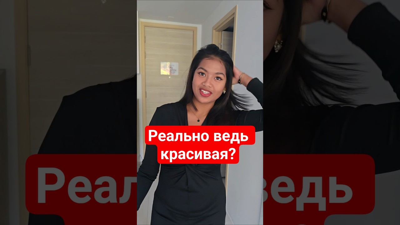 это другой уровень?