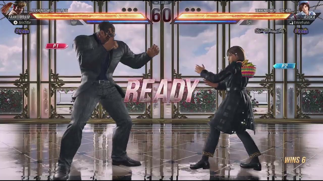 TEKKEN8 Fahkumram vs. Asuka