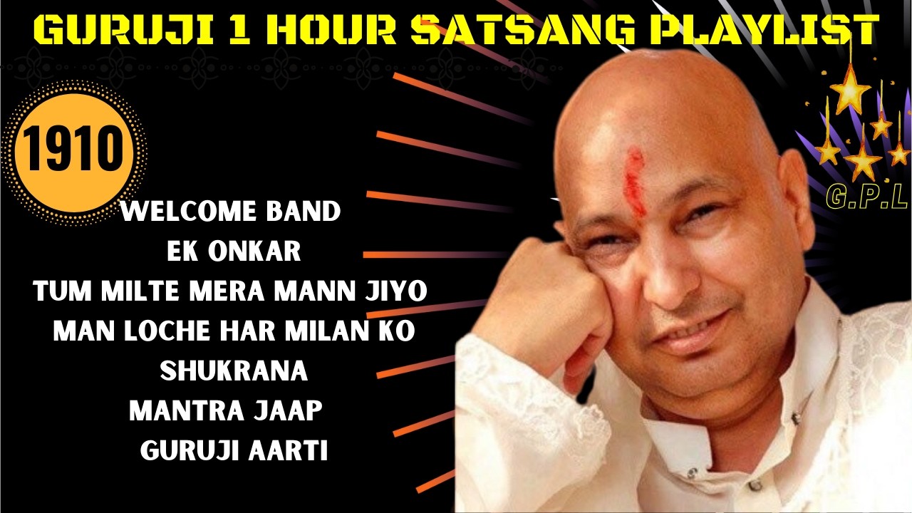 One Hour GURU JI Satsang Playlist #1910🙏 Jai Guru Ji 🙏 Shukrana Guru Ji |NEW PLAYLIST UPLOADED DAILY