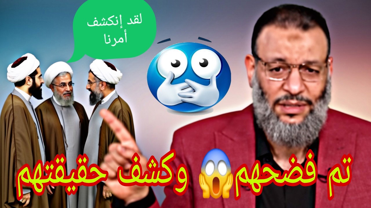 وليد إسماعيل🚨شاهد كيف فضحوا أنفسهم👉🚨