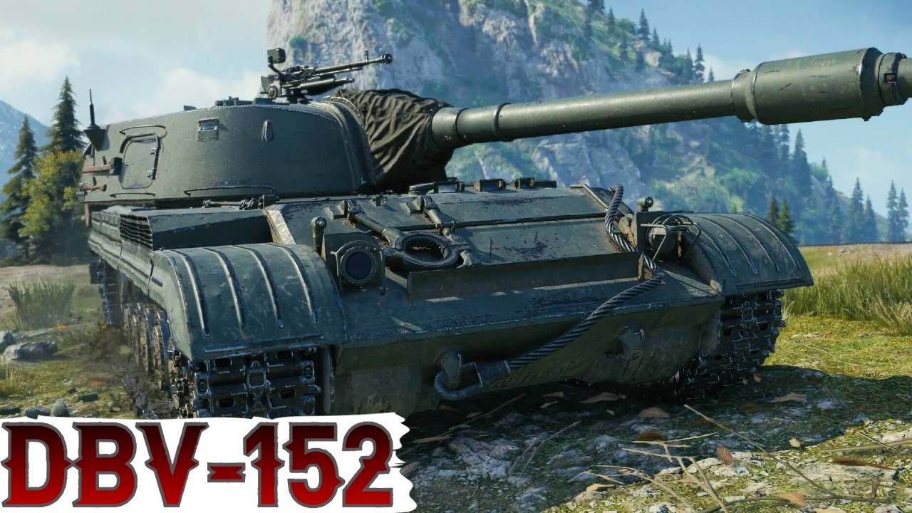 DBV-152 - РОЗДАЄМО ПО 800 УСІМ ОХОЧИМ (і не ТІЛЬКИ) 🔥