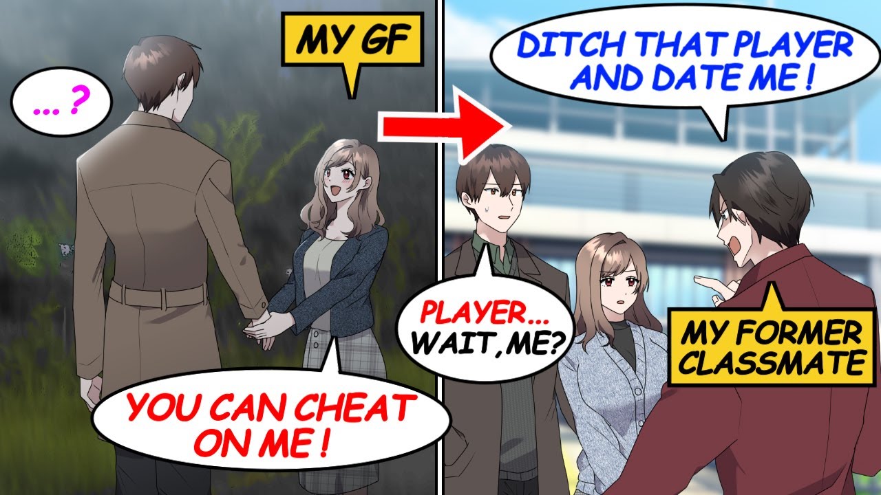 My gf for some reason told me it was ok to cheat on her. Actually, my former classmate... [Manga]