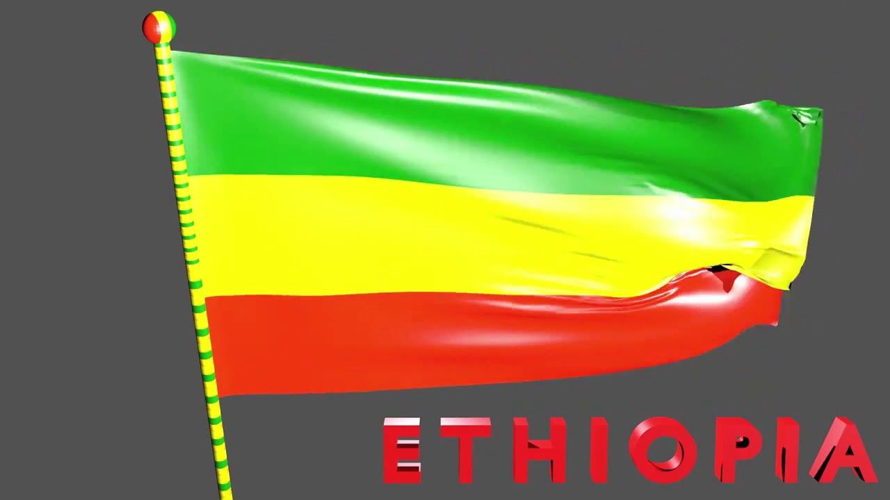 ይህ ነው ምኞቴ     Yih New Mignote