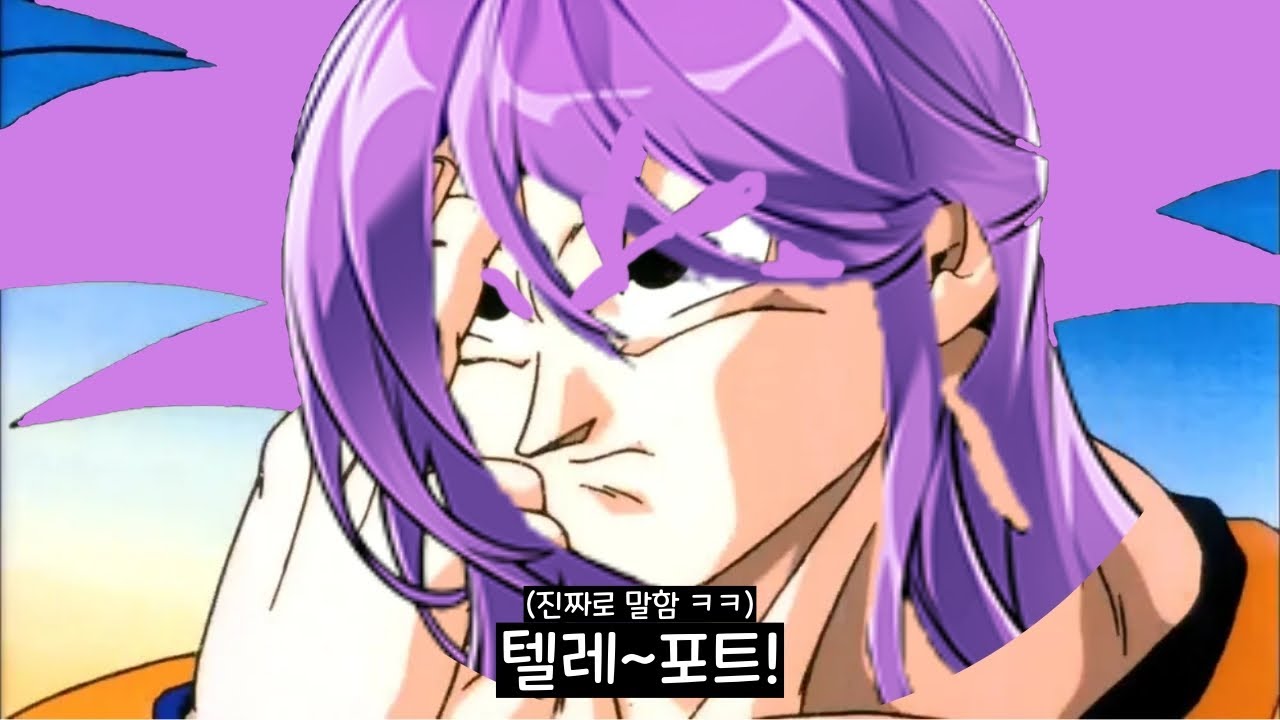 [루나/엘소드(Elsword KR)] 3차 전직 후 변경되는 노전직 스킬 보이스 모음 (아이샤, 청, 애드, 아인, 노아)