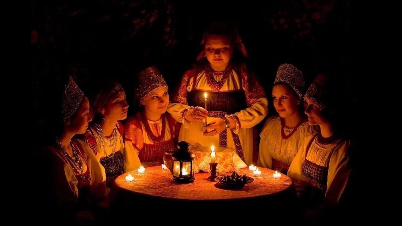 Святки. Гадание на Любовь