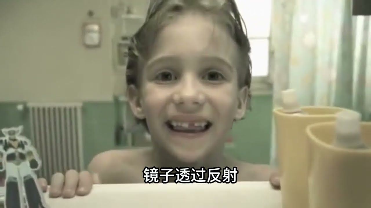直击心灵的法国短片《镜子》，一镜看一生