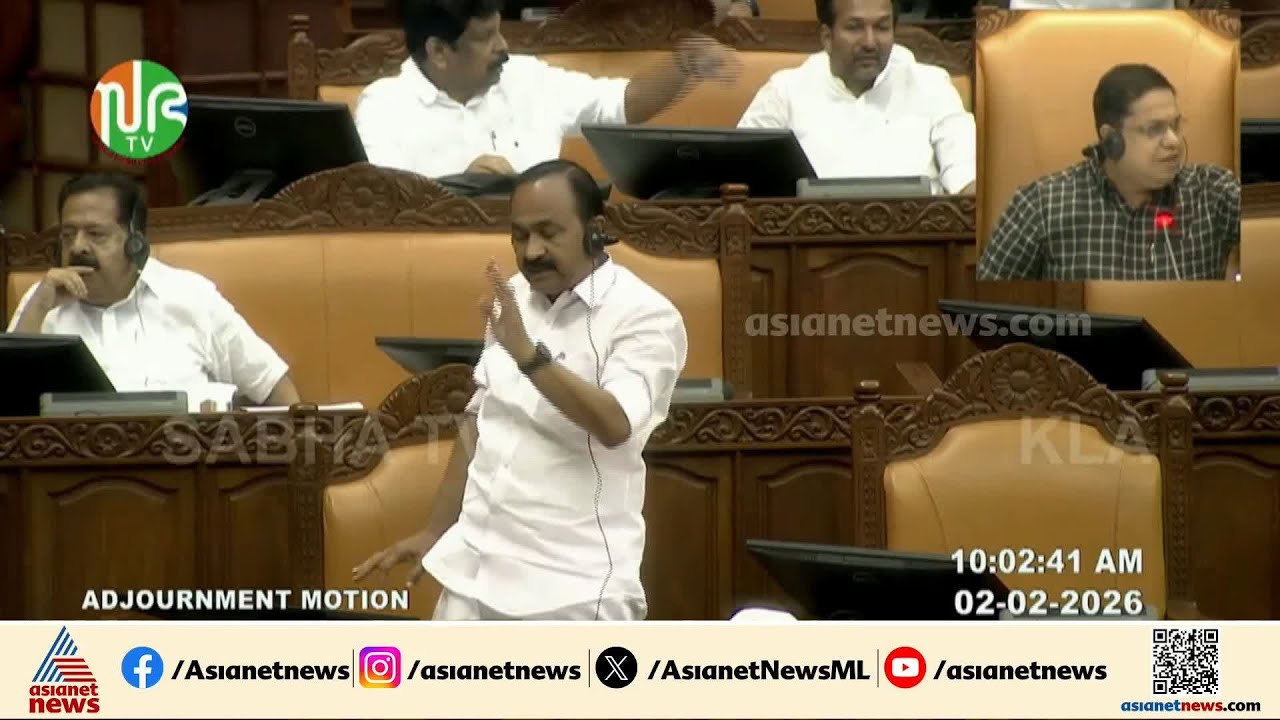 ടി.പി കേസ് പ്രതികൾക്ക് അടക്കം നിരന്തരം പരോൾ ലഭിക്കുന്ന സംഭവം നിയമസഭയിൽ ഉന്നയിച്ച് പ്രതിപക്ഷം
