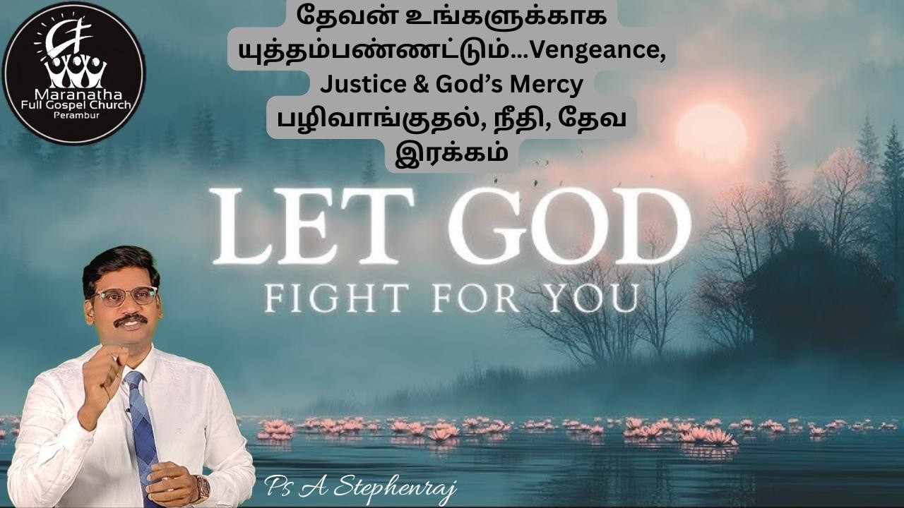 Sunday Service | Let GOD Fight For You | 15 Mar 25 | Maranatha Perambur | Ps StephenRaj #sunday