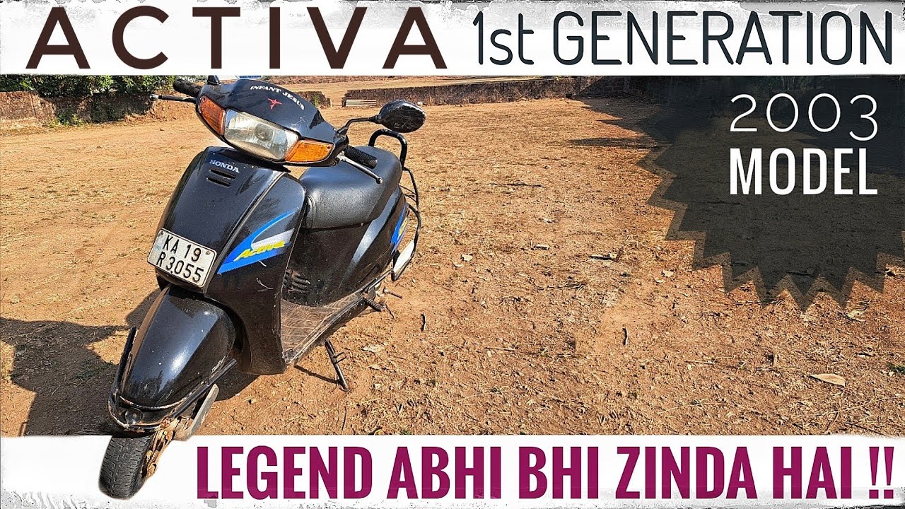 Honda Activa First Generation | How it is compared to Honda Activa 7G | #activa #hondaactiva #honda