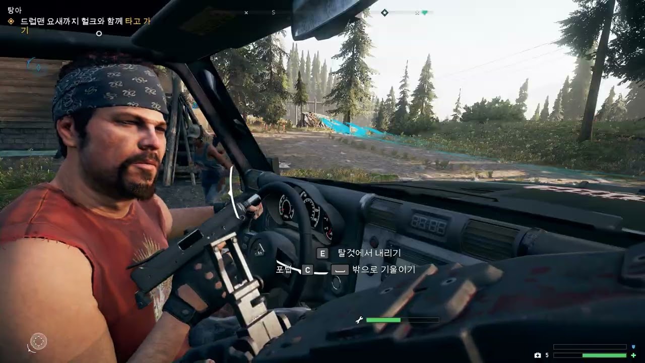 파 크라이 Far Cry 5  14화 제이콥 구역 -  탕아 , 약자의 세계 ( 출구 못찾아서  여러번 트라이) , 임무중 실종 , 전초기지 , 총기소지 권리 , 치즈버거 영입