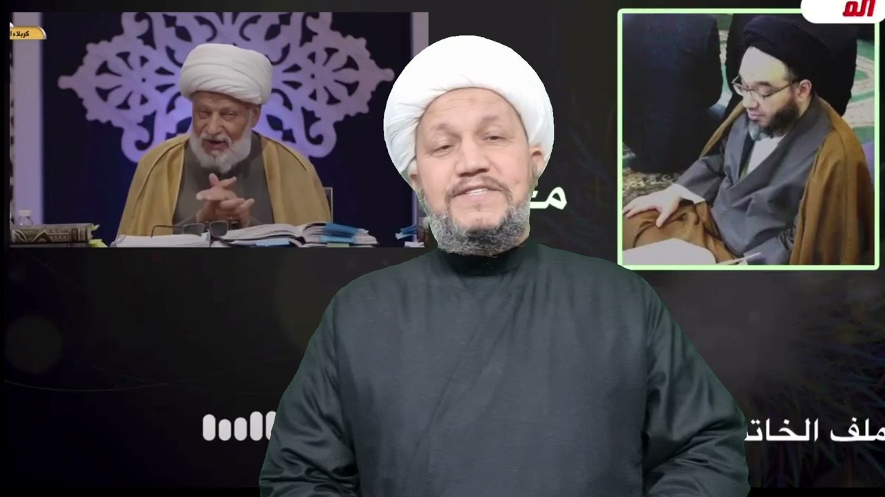 ملابسات مقطع السيد محمد باقر السيستاني الافتراء عليه ..