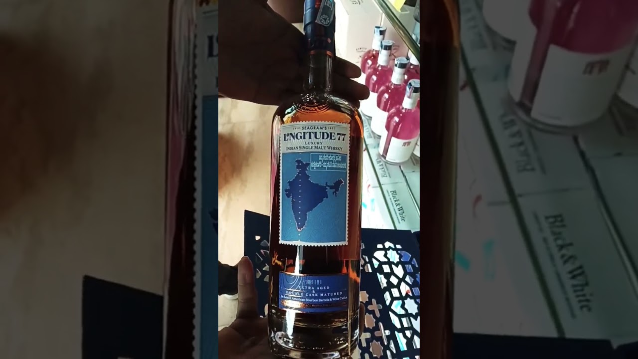 [1857 LONGITUDE 77 ] INDIAN SINGLE MALT WHISKY  #shorts