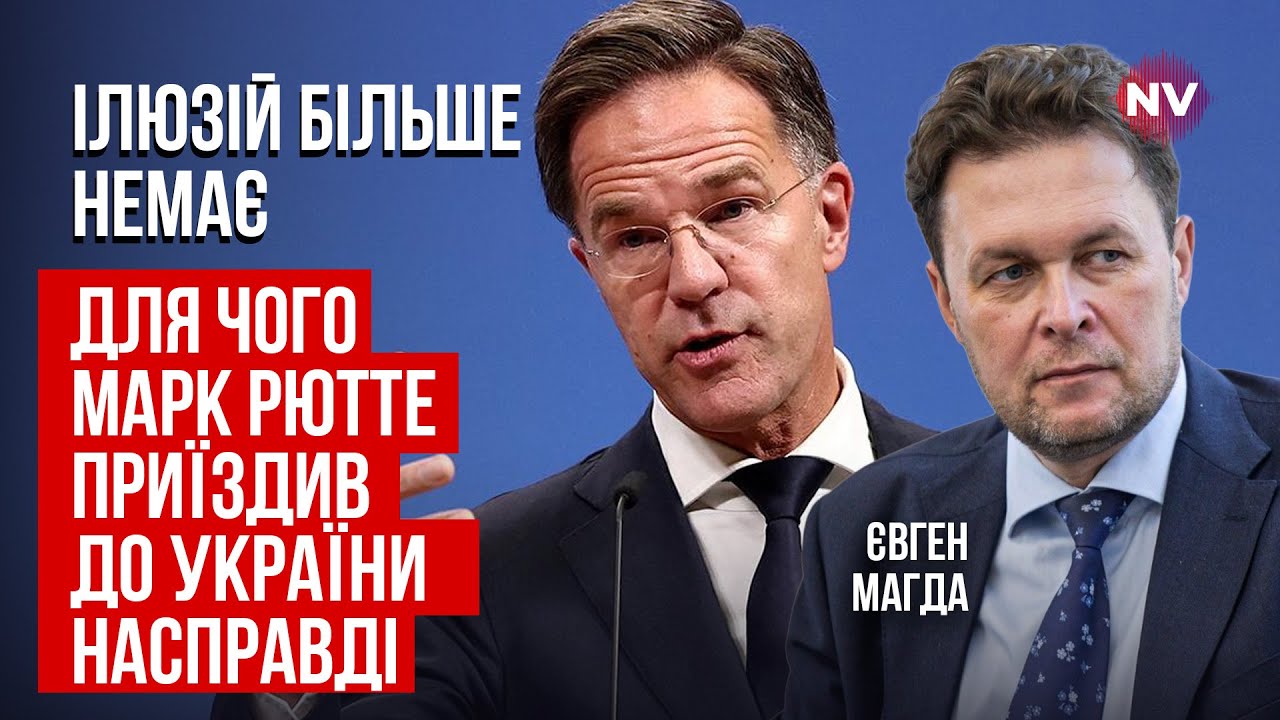 Это вызывает отвращение. Почему Трамп изо всех сил старается не раздражать Путина | Евгений Магда