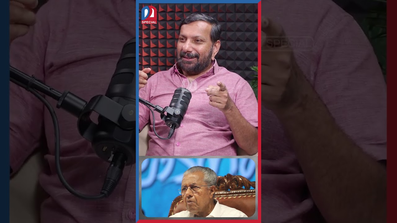 ആ 5 ലക്ഷം കോടി ഒരു വാളായി നമ്മുടെ മുൻപിൽ തുടരും..!  | Ranjit Karthikeyan