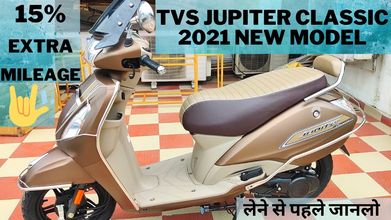 TVS Jupiter Classic 2021 New Model | Review in Hindi | Mileage? | The Biker Dude | Best Scooter 2021