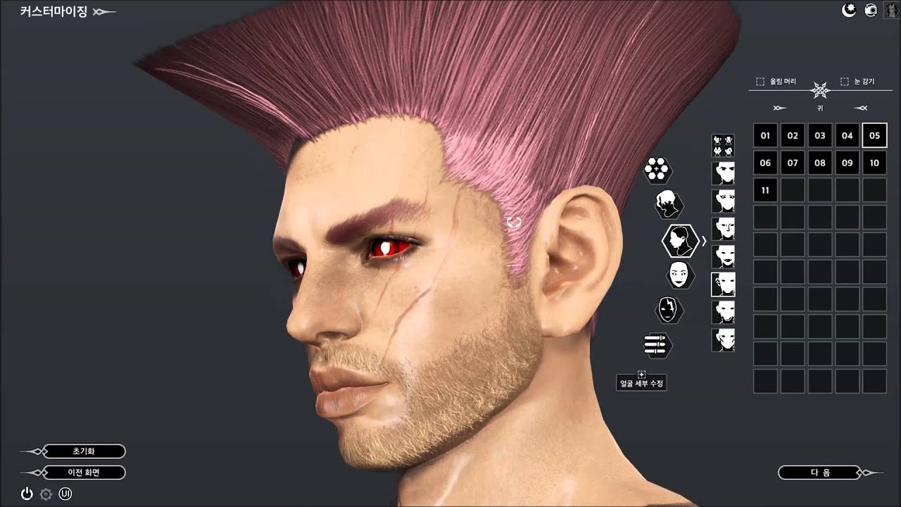 Bless KR OBT - Character Creation Tool Overview