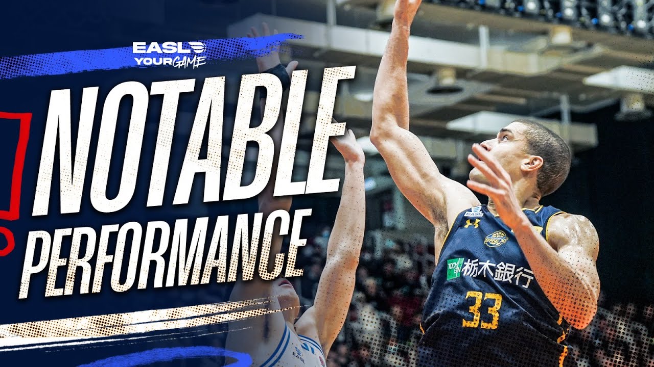 Notable Performance: Gavin Edwards with 20 points | EASL 2025-26 Season