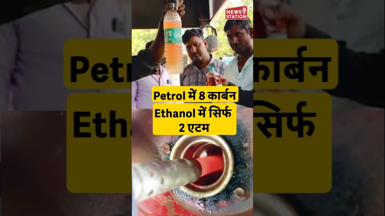 Ethanol-Blended Petrol Can Lower Engine Efficiency, Claims Renowned Scientist Kotnala