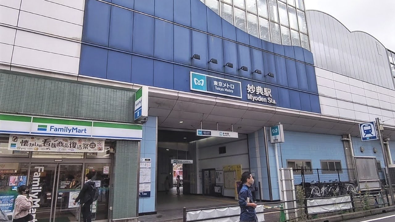 【メトロ東西線】妙典駅  Myoden
