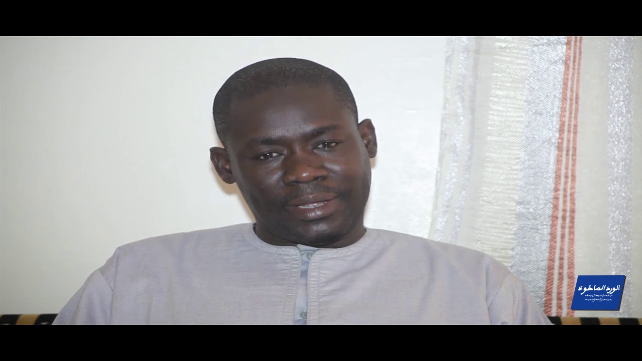 Makhouz, Le Wird Mouride
