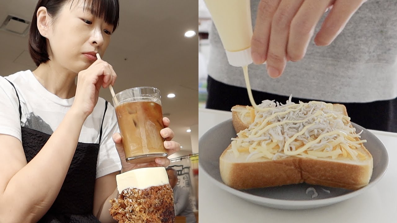 도쿄에서 장보고 요리하는 일상&동생이랑 지낸 일상 | 일본 도쿄 브이로그