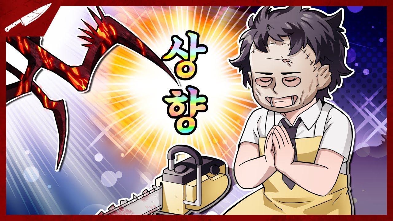 우리 준구가 달라졌어요