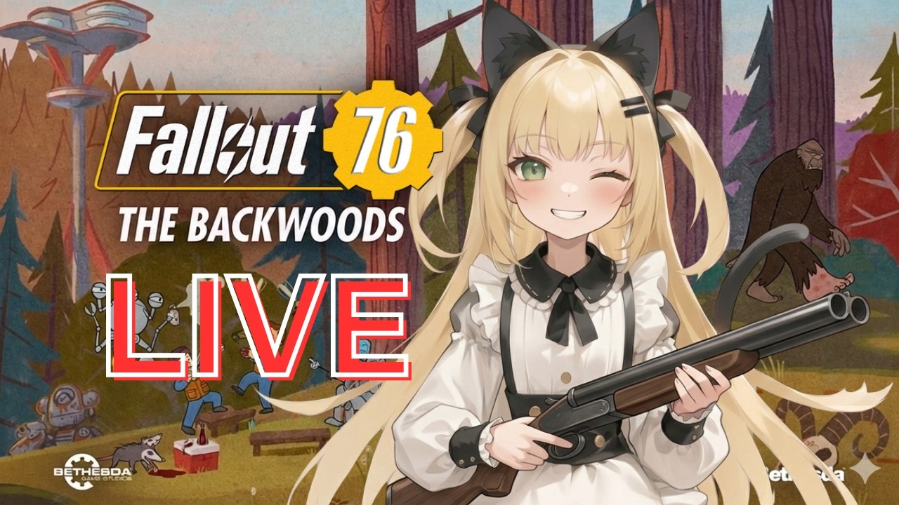 【Fallout76 / Steam】デイリーとソロガーディアン