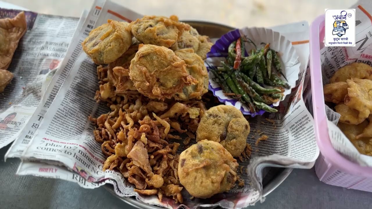 अवनि सोबत “Rajbhar FastFood” ची व्यावसायिक सुरुवात..!