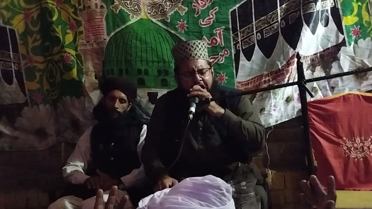 21 ramzan special beyan shahadat E Mola Ali qari nadeem attari