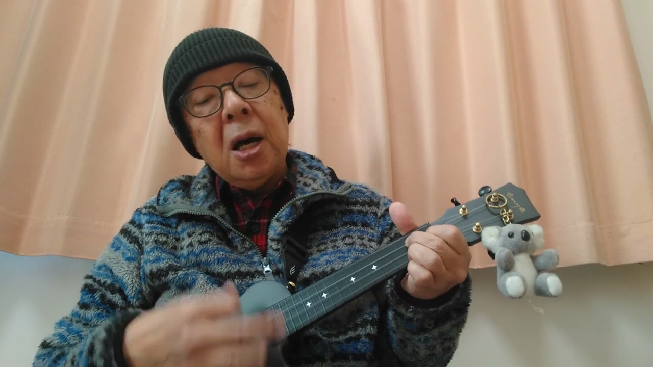 [ララコアラ]  オリジナル曲  ウクレレ弾き語り