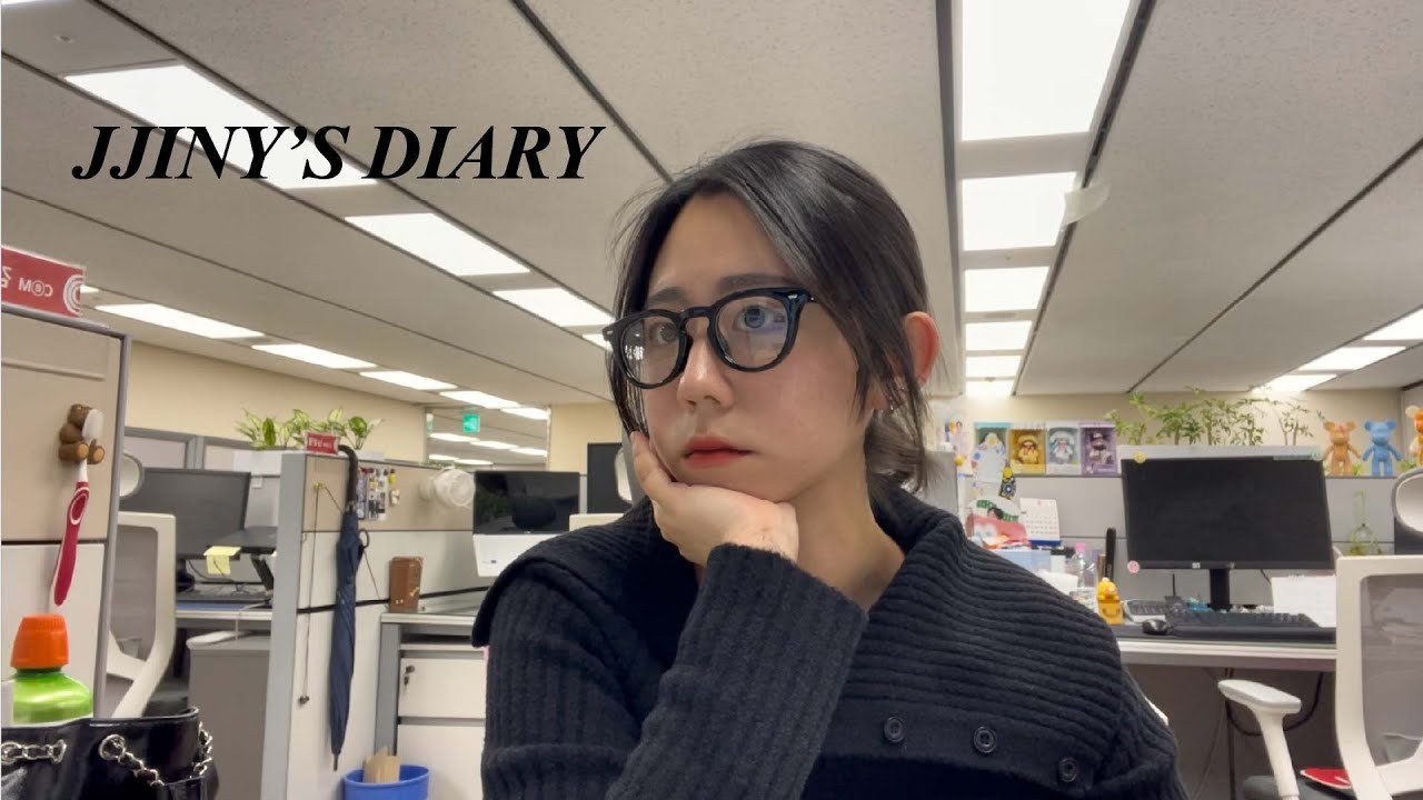 [vlog] 광고인들은 야근을 얼마나 할까? 경쟁 PT 일기