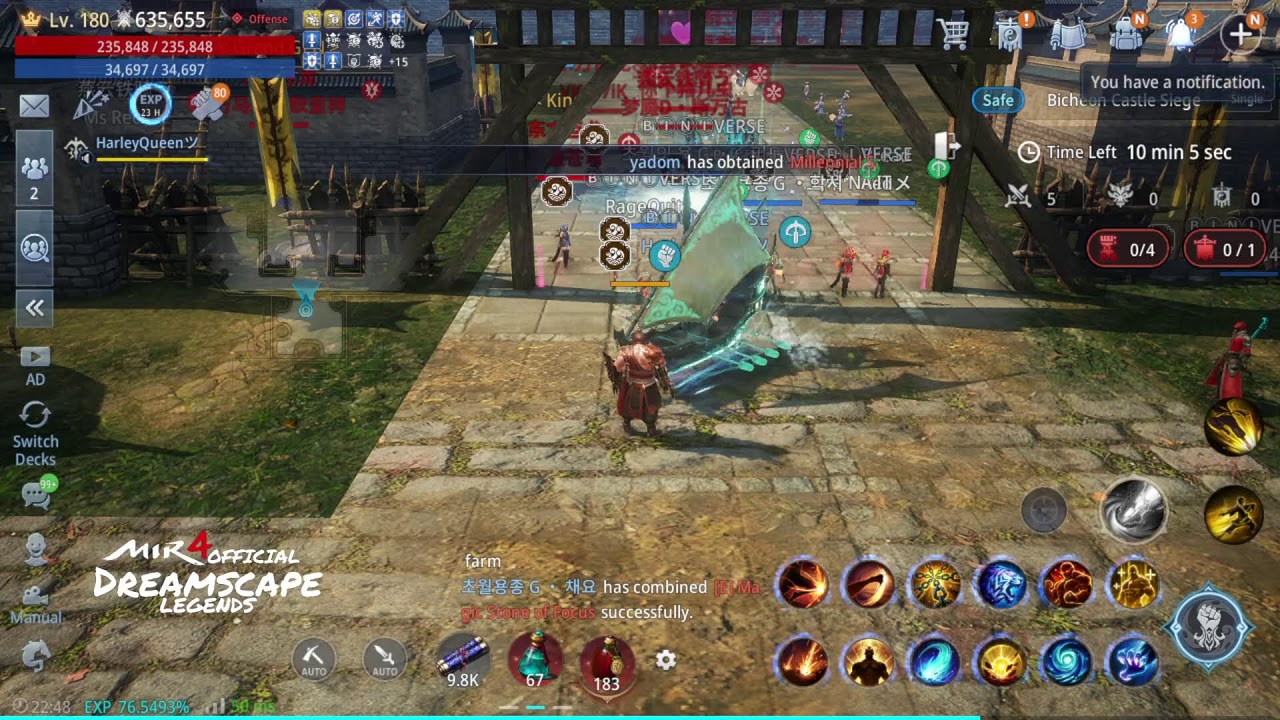 MIR4 Dreamscape &ndash; ASIA1 CASTLE SIEGE