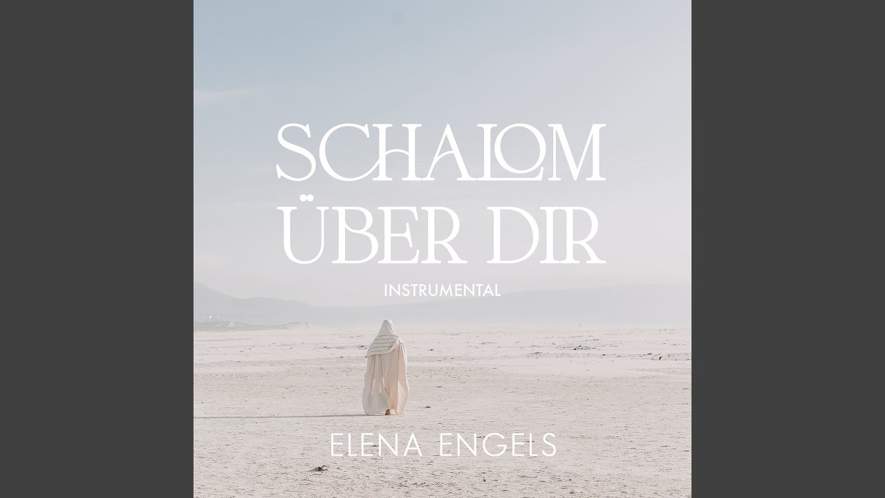 Schalom Über Dir (Instrumental)
