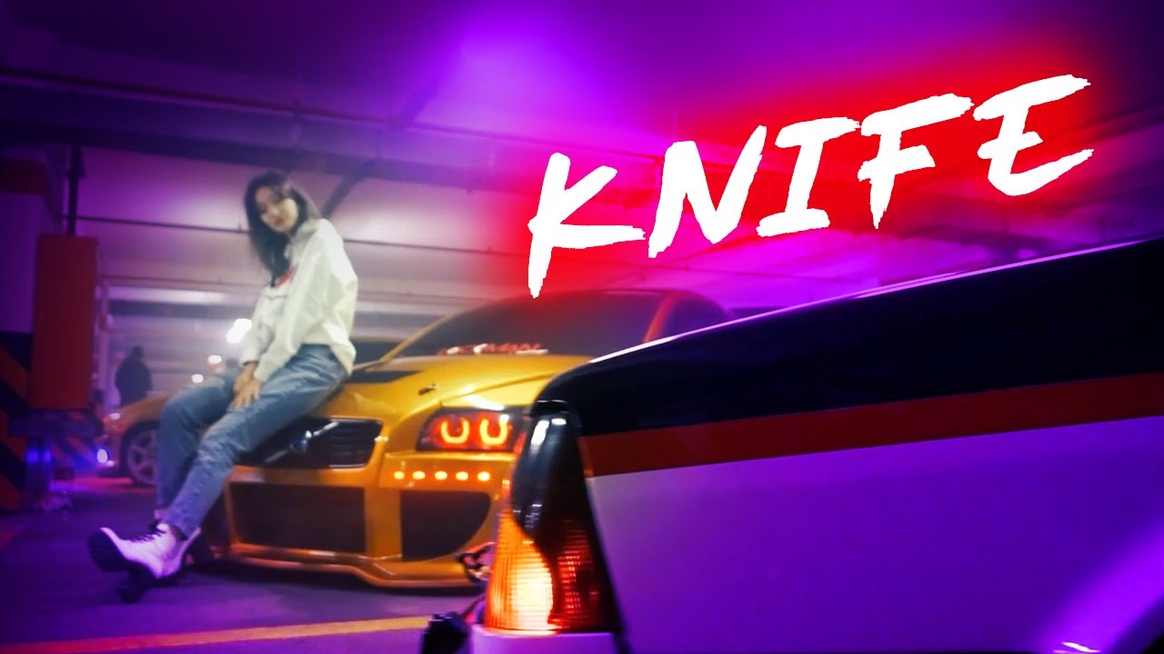 Akif Sarıkaya - Knife