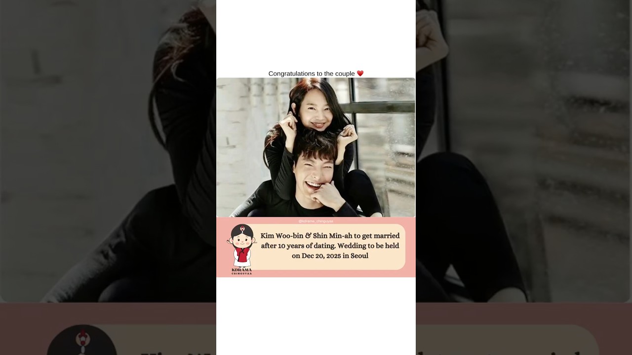 Kim Woo-bin & Shin Min-ah to get married in December ♥️ 