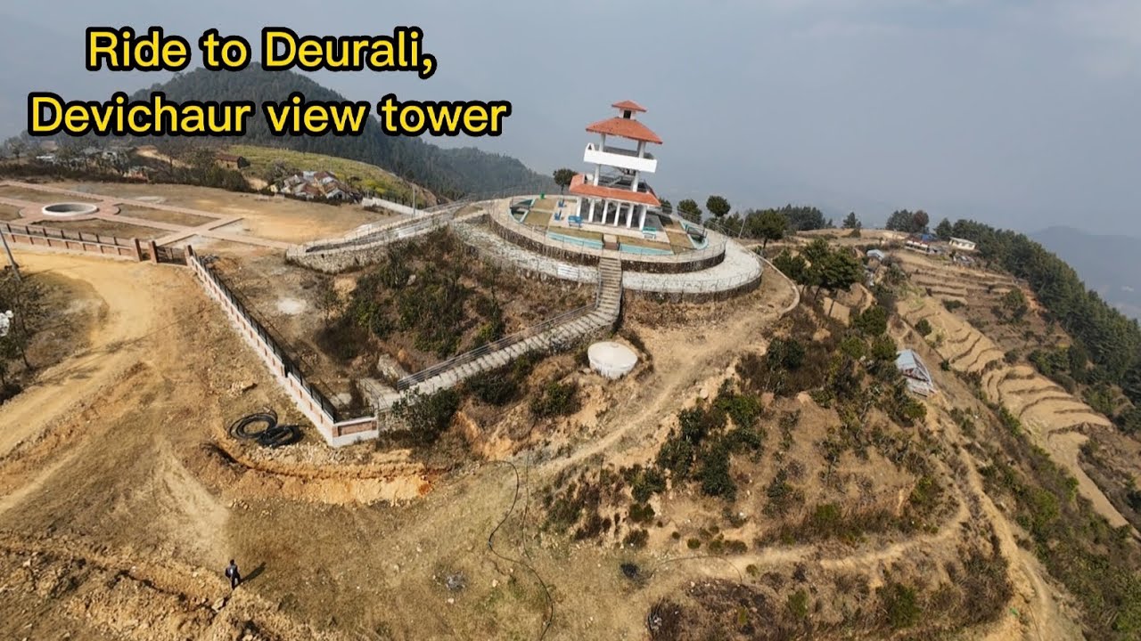 Ride to Devichaur view tower. #lalitpur 