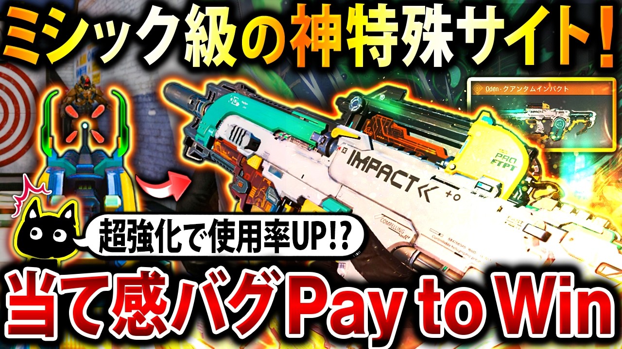 【速報】誰も紹介しない