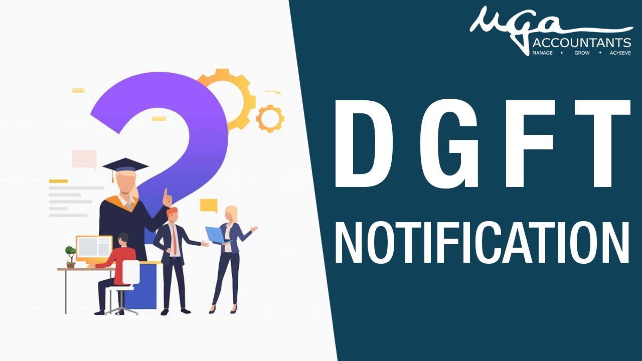 DGFT Notification