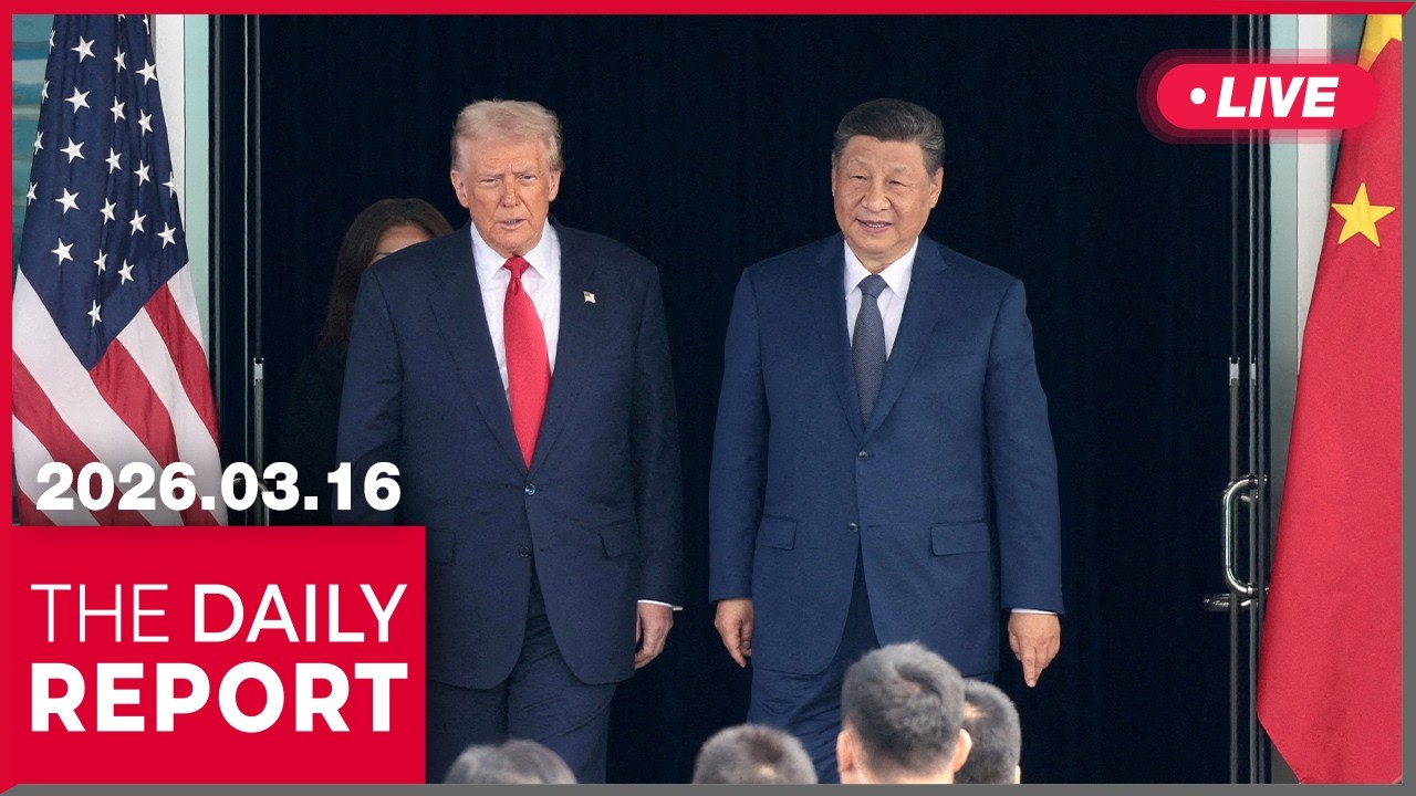 [LIVE] THE DAILY REPORT (2026-03-16)