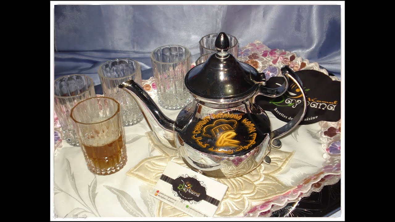شهيوات ريحانة كمال تحضير الشاي المغربي