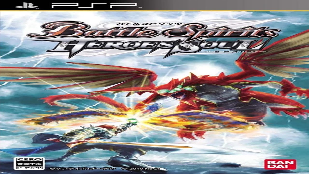 Battle Spirits: Hero's Soul Gameplay PSP