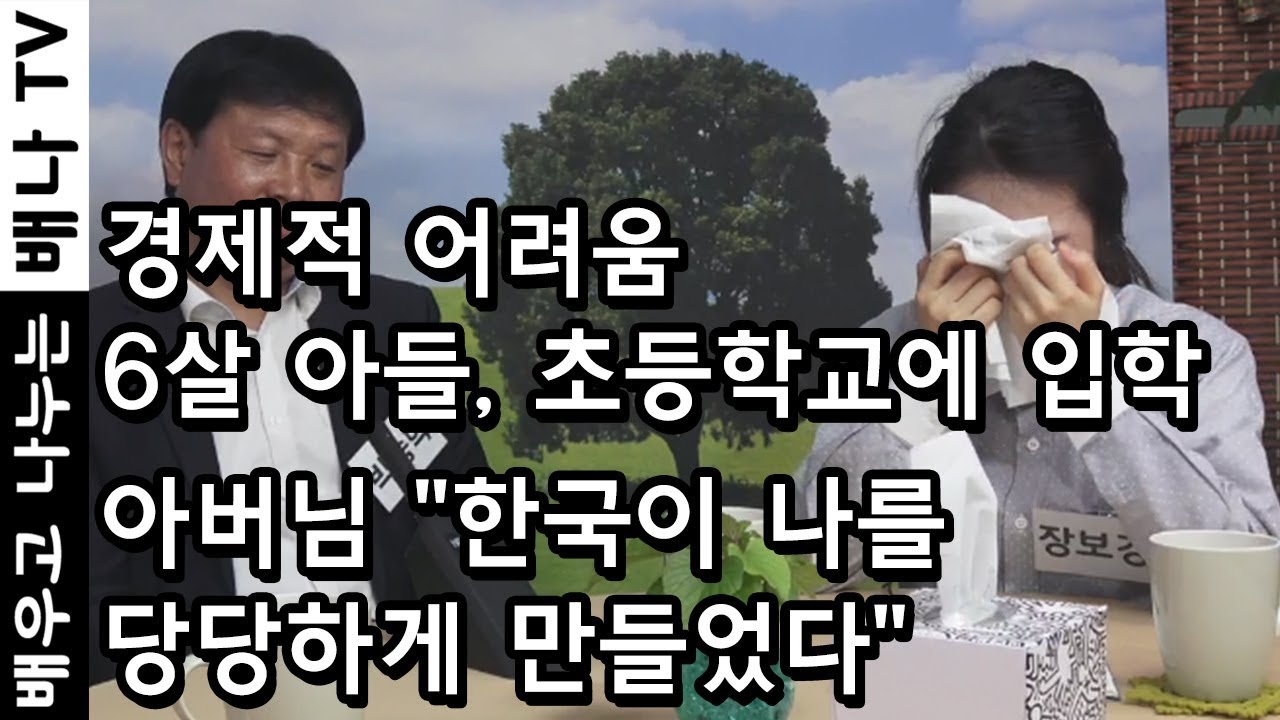 [탈탈탈 인기영상] 2009년 입국, 박승학 : 김일성정치군사대학 출신 정치교육 장교의 탈북 이유? (재방송)
