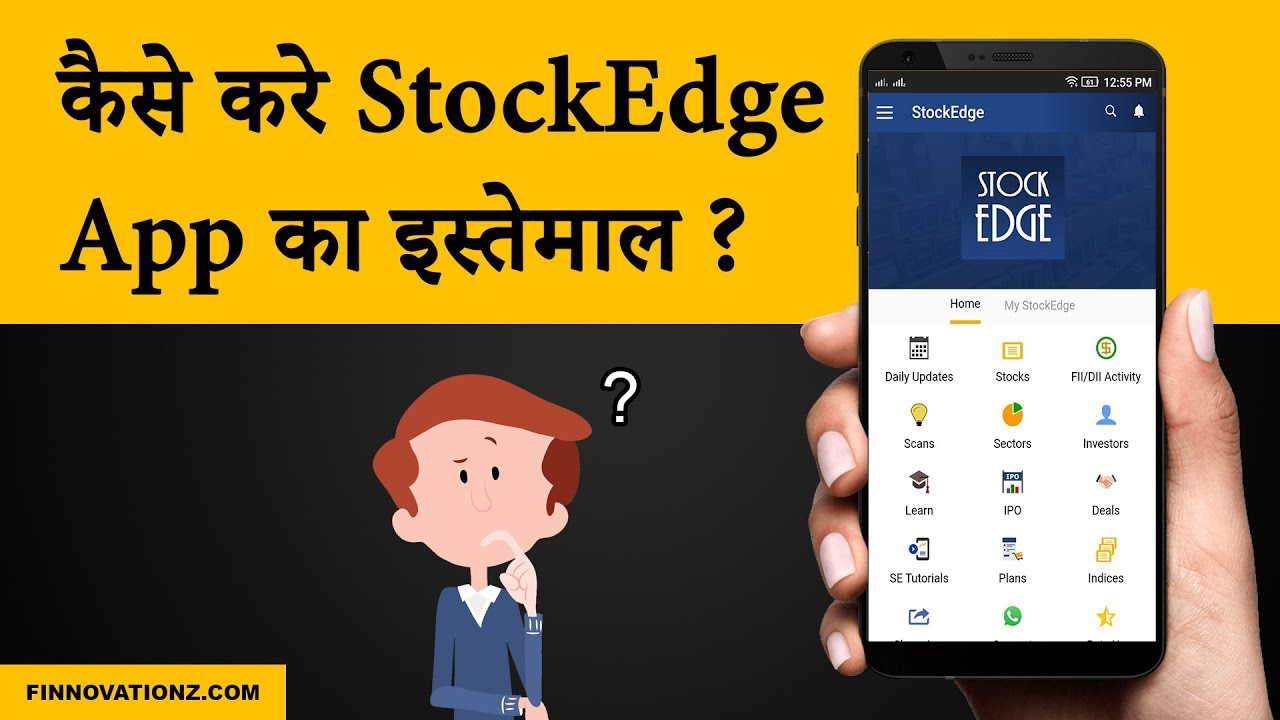 How to use Stockedge for stock market analysis?
