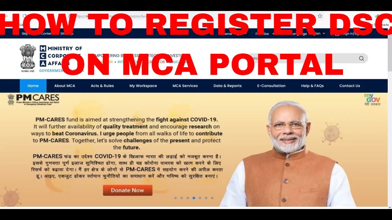 HOW TO REGISTER DSC ON MCA PORTAL | MCA DSC REGISTERATION PROBLEM | UPLOAD E FORM ISSUE RESOLVED