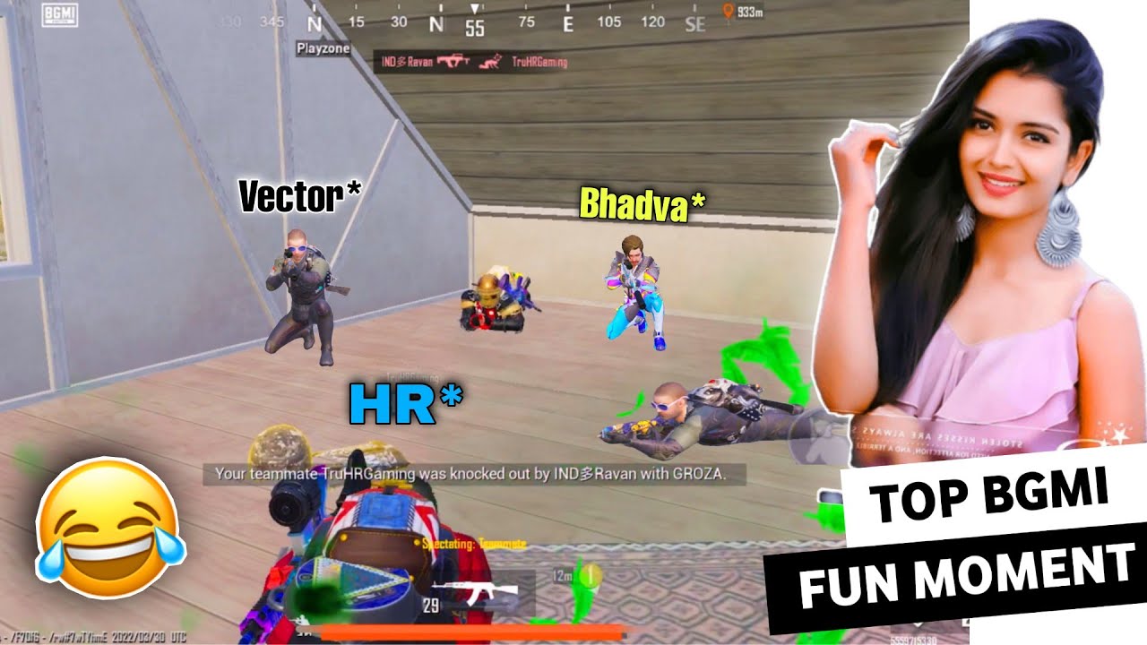 HR Ne Lagaya Tips Tricks Try Not To Laugh BGMI Funny Moment With Funny Commenatary @truhr