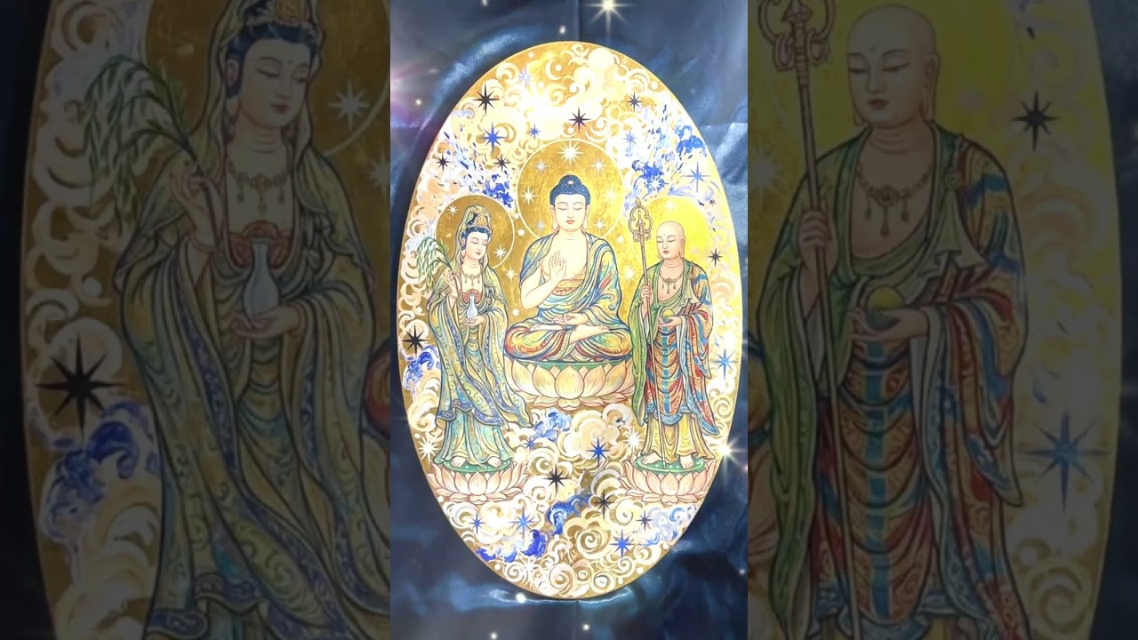 Bửu Tướng Như Lai - Kỳ Đảo Văn
